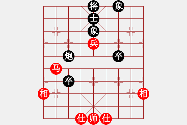 象棋棋譜圖片：冷雨狂客(9段)-和-成都棋院(7段) - 步數(shù)：110 