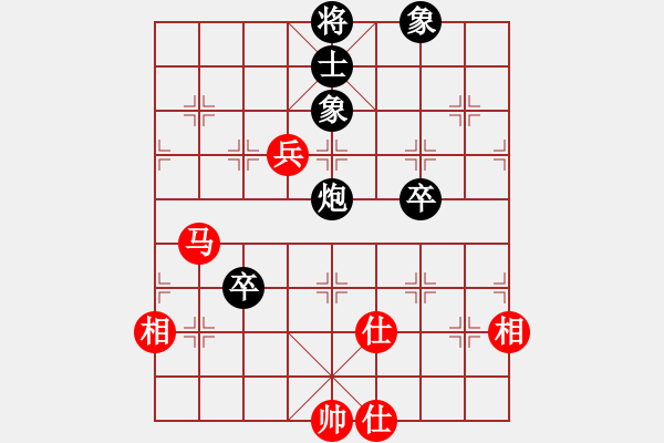 象棋棋譜圖片：冷雨狂客(9段)-和-成都棋院(7段) - 步數(shù)：120 