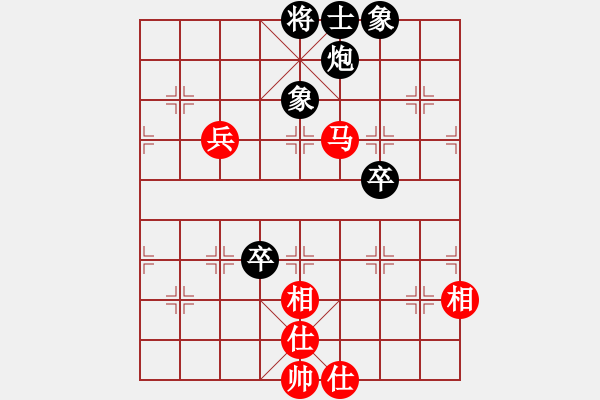 象棋棋譜圖片：冷雨狂客(9段)-和-成都棋院(7段) - 步數(shù)：160 