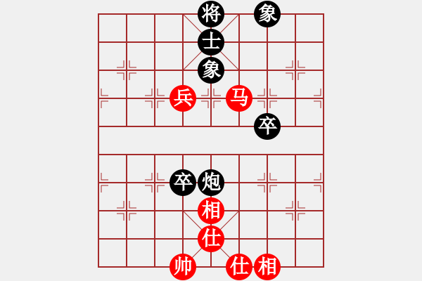 象棋棋譜圖片：冷雨狂客(9段)-和-成都棋院(7段) - 步數(shù)：170 