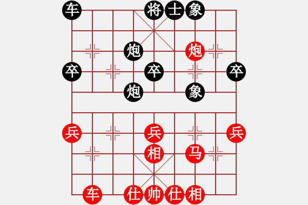 象棋棋譜圖片：17第3屆傅山杯第6輪 霍濤 勝 李永強 - 步數(shù)：47 