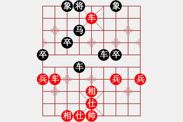 象棋棋譜圖片：外來者(2段)-勝-閃電鷹(5段) - 步數(shù)：60 