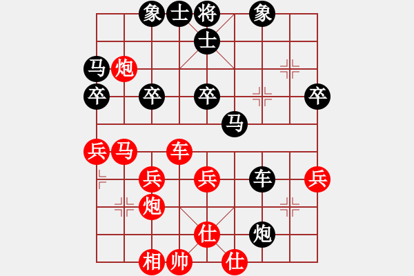 象棋棋譜圖片：從不言敗[1070880380] -VS- 蘇格蘭拉面[993036002] - 步數(shù)：50 