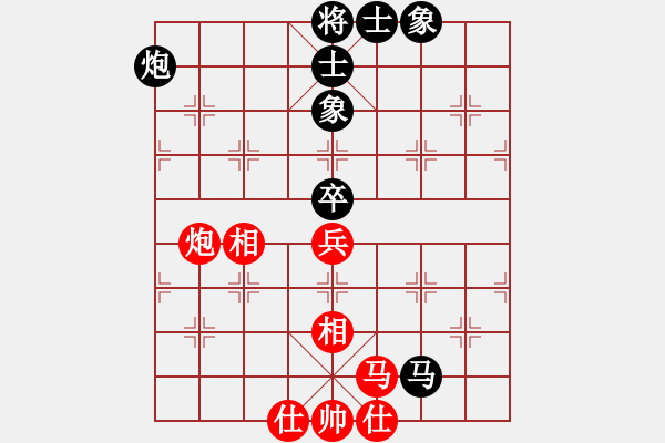 象棋棋譜圖片：孫思陽(yáng) 先和 張培俊 - 步數(shù)：67 