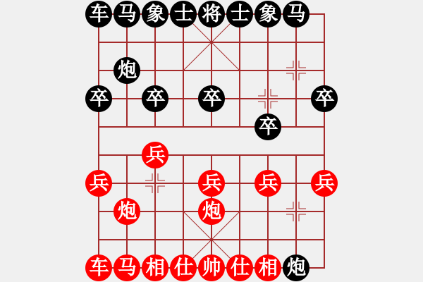 象棋棋谱图片：小玫贞子(0f)-负-时光飞逝(9星) - 步数：10 
