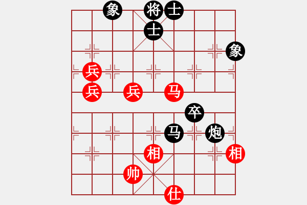 象棋棋谱图片：小玫贞子(0f)-负-时光飞逝(9星) - 步数：100 