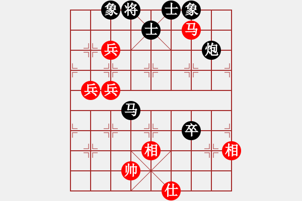 象棋棋谱图片：小玫贞子(0f)-负-时光飞逝(9星) - 步数：110 