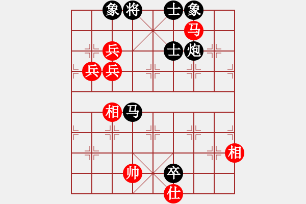 象棋棋谱图片：小玫贞子(0f)-负-时光飞逝(9星) - 步数：120 