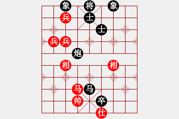 象棋棋谱图片：小玫贞子(0f)-负-时光飞逝(9星) - 步数：130 