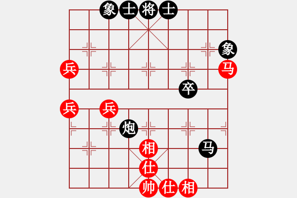 象棋棋谱图片：小玫贞子(0f)-负-时光飞逝(9星) - 步数：70 