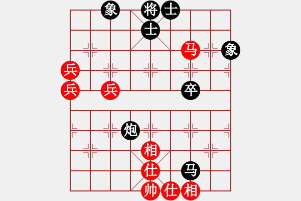 象棋棋谱图片：小玫贞子(0f)-负-时光飞逝(9星) - 步数：80 
