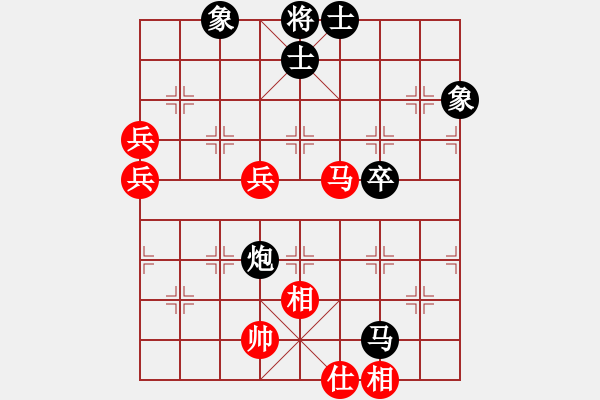 象棋棋谱图片：小玫贞子(0f)-负-时光飞逝(9星) - 步数：90 