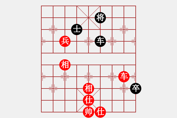 象棋棋譜圖片：第四軍軍座(5段)-和-棗莊農(nóng)藝師(3段) - 步數(shù)：100 