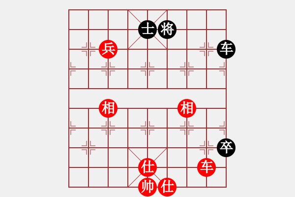 象棋棋譜圖片：第四軍軍座(5段)-和-棗莊農(nóng)藝師(3段) - 步數(shù)：110 