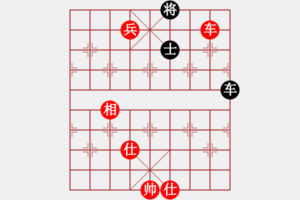 象棋棋譜圖片：第四軍軍座(5段)-和-棗莊農(nóng)藝師(3段) - 步數(shù)：120 