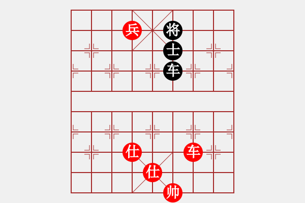 象棋棋譜圖片：第四軍軍座(5段)-和-棗莊農(nóng)藝師(3段) - 步數(shù)：150 