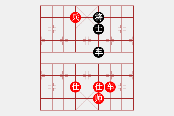 象棋棋譜圖片：第四軍軍座(5段)-和-棗莊農(nóng)藝師(3段) - 步數(shù)：160 