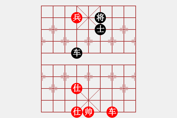 象棋棋譜圖片：第四軍軍座(5段)-和-棗莊農(nóng)藝師(3段) - 步數(shù)：170 