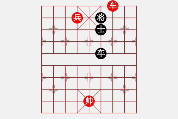 象棋棋譜圖片：第四軍軍座(5段)-和-棗莊農(nóng)藝師(3段) - 步數(shù)：200 