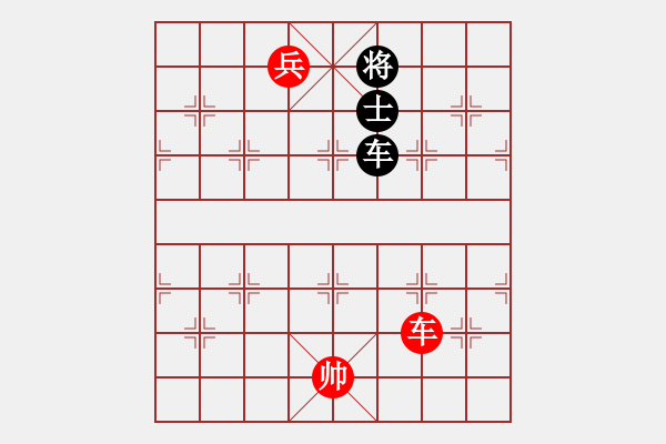 象棋棋譜圖片：第四軍軍座(5段)-和-棗莊農(nóng)藝師(3段) - 步數(shù)：210 