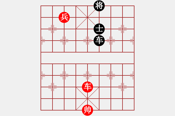 象棋棋譜圖片：第四軍軍座(5段)-和-棗莊農(nóng)藝師(3段) - 步數(shù)：220 