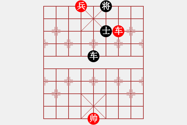 象棋棋譜圖片：第四軍軍座(5段)-和-棗莊農(nóng)藝師(3段) - 步數(shù)：240 