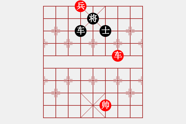 象棋棋譜圖片：第四軍軍座(5段)-和-棗莊農(nóng)藝師(3段) - 步數(shù)：260 