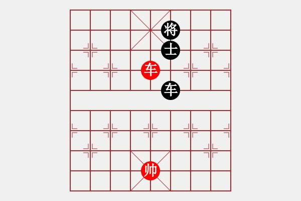 象棋棋譜圖片：第四軍軍座(5段)-和-棗莊農(nóng)藝師(3段) - 步數(shù)：300 