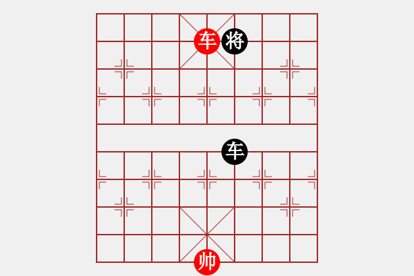 象棋棋譜圖片：第四軍軍座(5段)-和-棗莊農(nóng)藝師(3段) - 步數(shù)：339 