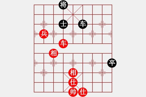 象棋棋譜圖片：第四軍軍座(5段)-和-棗莊農(nóng)藝師(3段) - 步數(shù)：90 