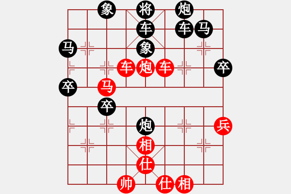 象棋棋譜圖片：棋局-brfdg - 步數(shù)：0 