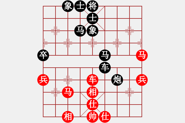象棋棋谱图片：青成第二台(无极)-和-杨过的刀(天罡) - 步数：60 