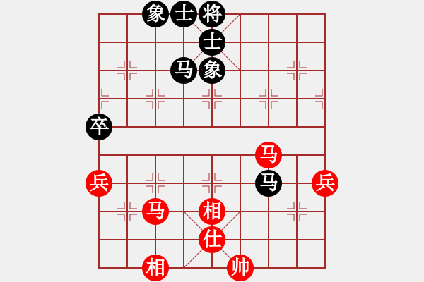 象棋棋谱图片：青成第二台(无极)-和-杨过的刀(天罡) - 步数：65 