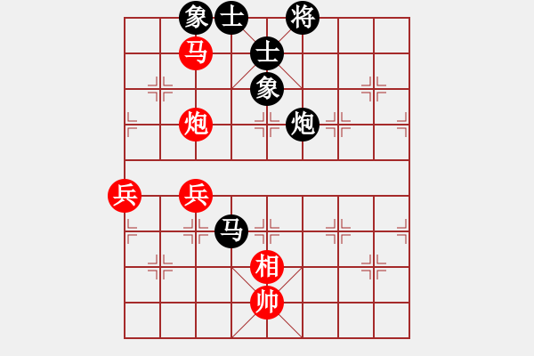 象棋棋譜圖片：蜀山老溫(3段)-和-異域絕塵(1段) - 步數(shù)：100 