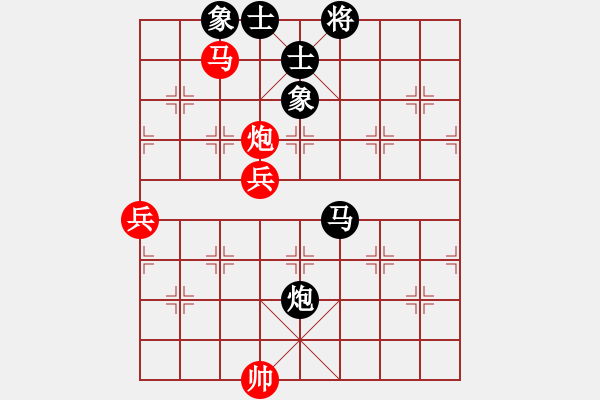 象棋棋譜圖片：蜀山老溫(3段)-和-異域絕塵(1段) - 步數(shù)：110 