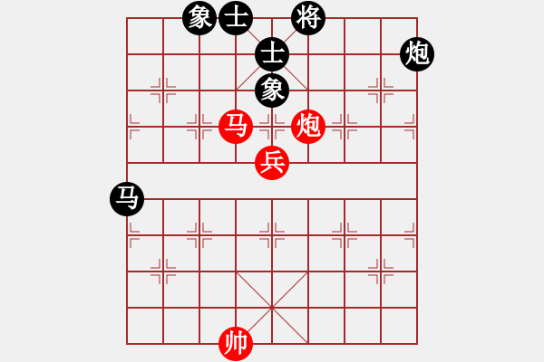 象棋棋譜圖片：蜀山老溫(3段)-和-異域絕塵(1段) - 步數(shù)：120 