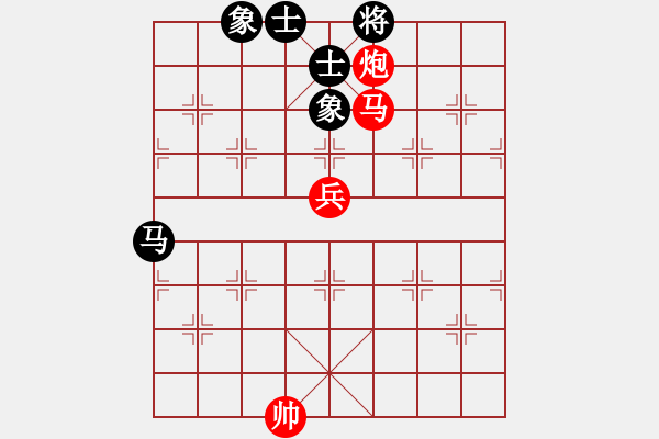 象棋棋譜圖片：蜀山老溫(3段)-和-異域絕塵(1段) - 步數(shù)：123 