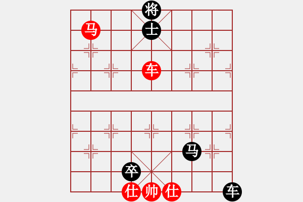 象棋棋譜圖片：第685關 - 步數(shù)：10 