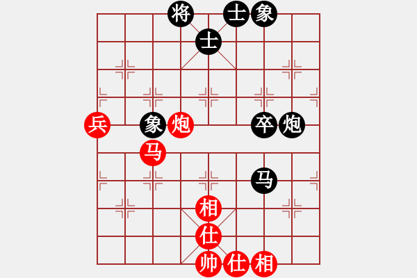 象棋棋谱图片：北京 刘欢 和 河北 张婷婷 - 步数：78 