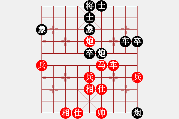 象棋棋譜圖片：11382局 A41-起馬對進(jìn)７卒-小蟲引擎24層 紅先勝 旋九專雙核-傻瓜 - 步數(shù)：100 