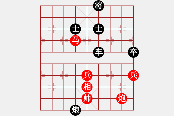 象棋棋譜圖片：11382局 A41-起馬對進(jìn)７卒-小蟲引擎24層 紅先勝 旋九專雙核-傻瓜 - 步數(shù)：200 