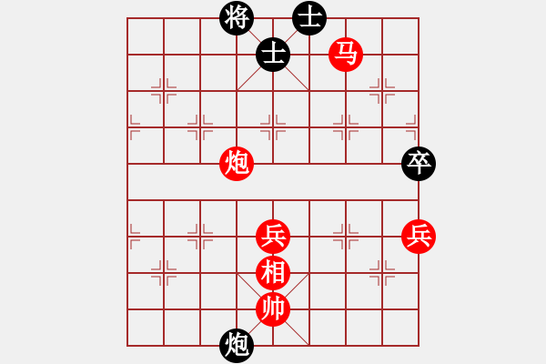 象棋棋譜圖片：11382局 A41-起馬對進(jìn)７卒-小蟲引擎24層 紅先勝 旋九專雙核-傻瓜 - 步數(shù)：210 