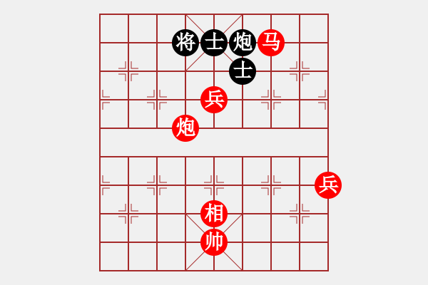 象棋棋譜圖片：11382局 A41-起馬對進(jìn)７卒-小蟲引擎24層 紅先勝 旋九專雙核-傻瓜 - 步數(shù)：220 