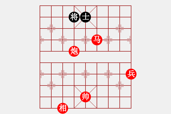 象棋棋譜圖片：11382局 A41-起馬對進(jìn)７卒-小蟲引擎24層 紅先勝 旋九專雙核-傻瓜 - 步數(shù)：230 