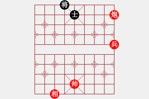 象棋棋譜圖片：11382局 A41-起馬對進(jìn)７卒-小蟲引擎24層 紅先勝 旋九專雙核-傻瓜 - 步數(shù)：240 