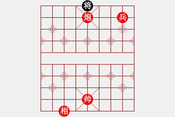 象棋棋譜圖片：11382局 A41-起馬對進(jìn)７卒-小蟲引擎24層 紅先勝 旋九專雙核-傻瓜 - 步數(shù)：250 