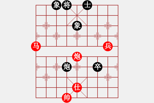 象棋棋譜圖片：急進中兵紅馬七進五【2】 - 步數(shù)：140 