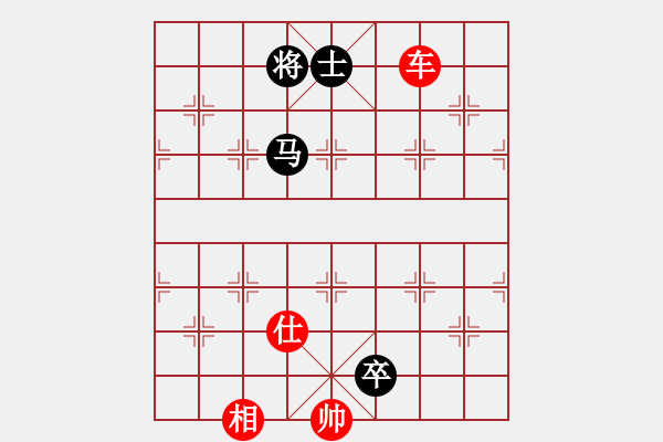 象棋棋谱图片：132车炮兵类 (11).PGN - 步数：16 