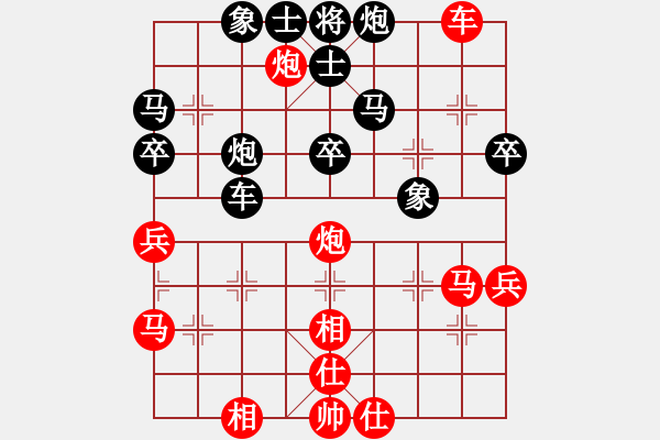 象棋棋譜圖片：朱森源 先負(fù) 邱世銘 - 步數(shù)：60 