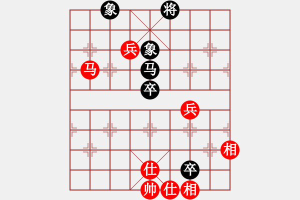 象棋棋譜圖片：rybkab(8段)-和-九陽神功(9段) - 步數(shù)：110 